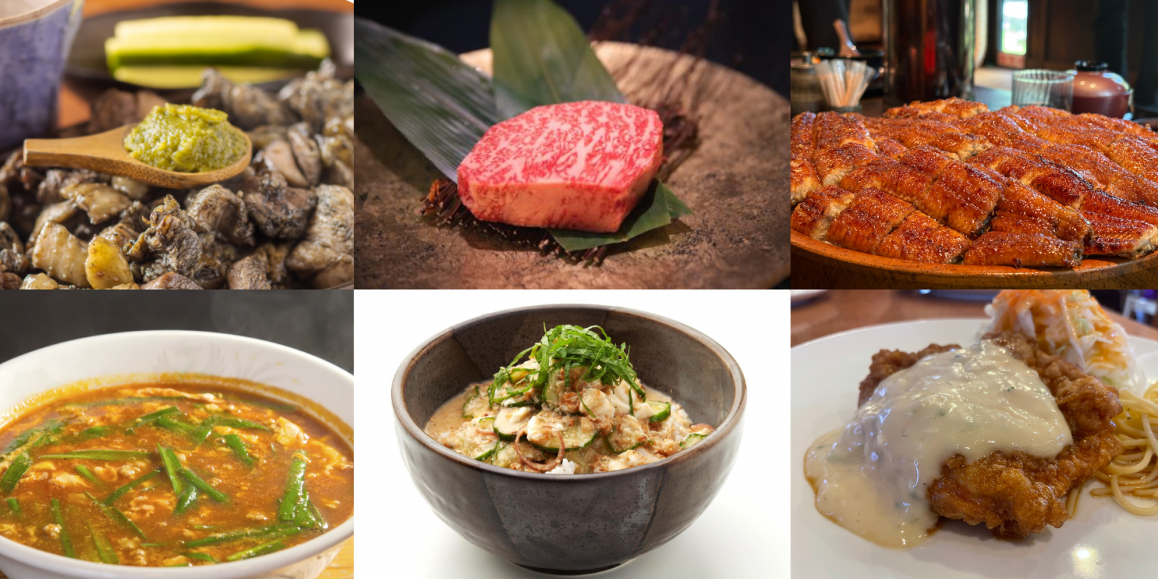 宮崎代表＆発祥グルメ！宮崎市に訪れたらコレ絶対食べてみて！