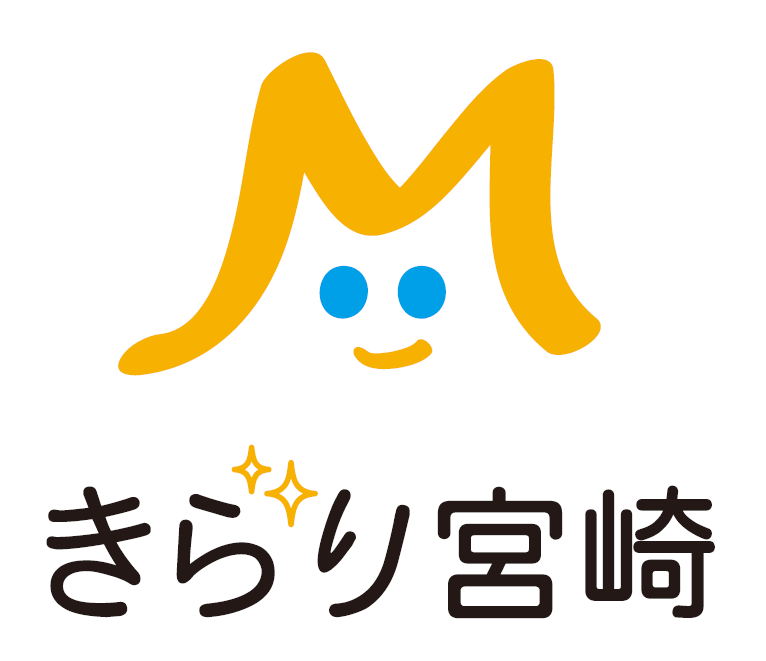 宮崎市観光案内所の営業時間の変更について-1