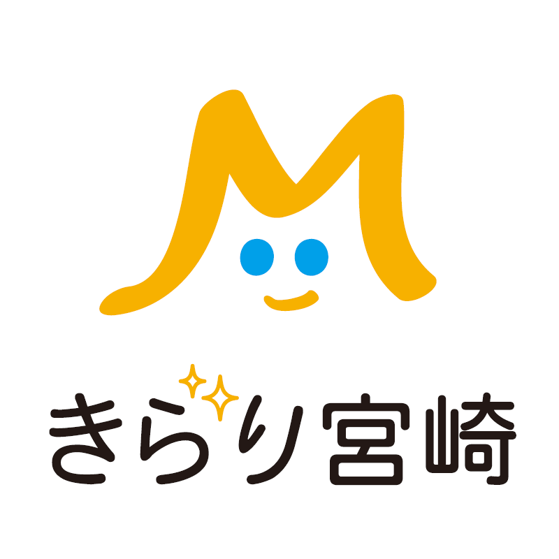 宮崎市観光案内所の営業時間の変更について（2021.08.31）-1