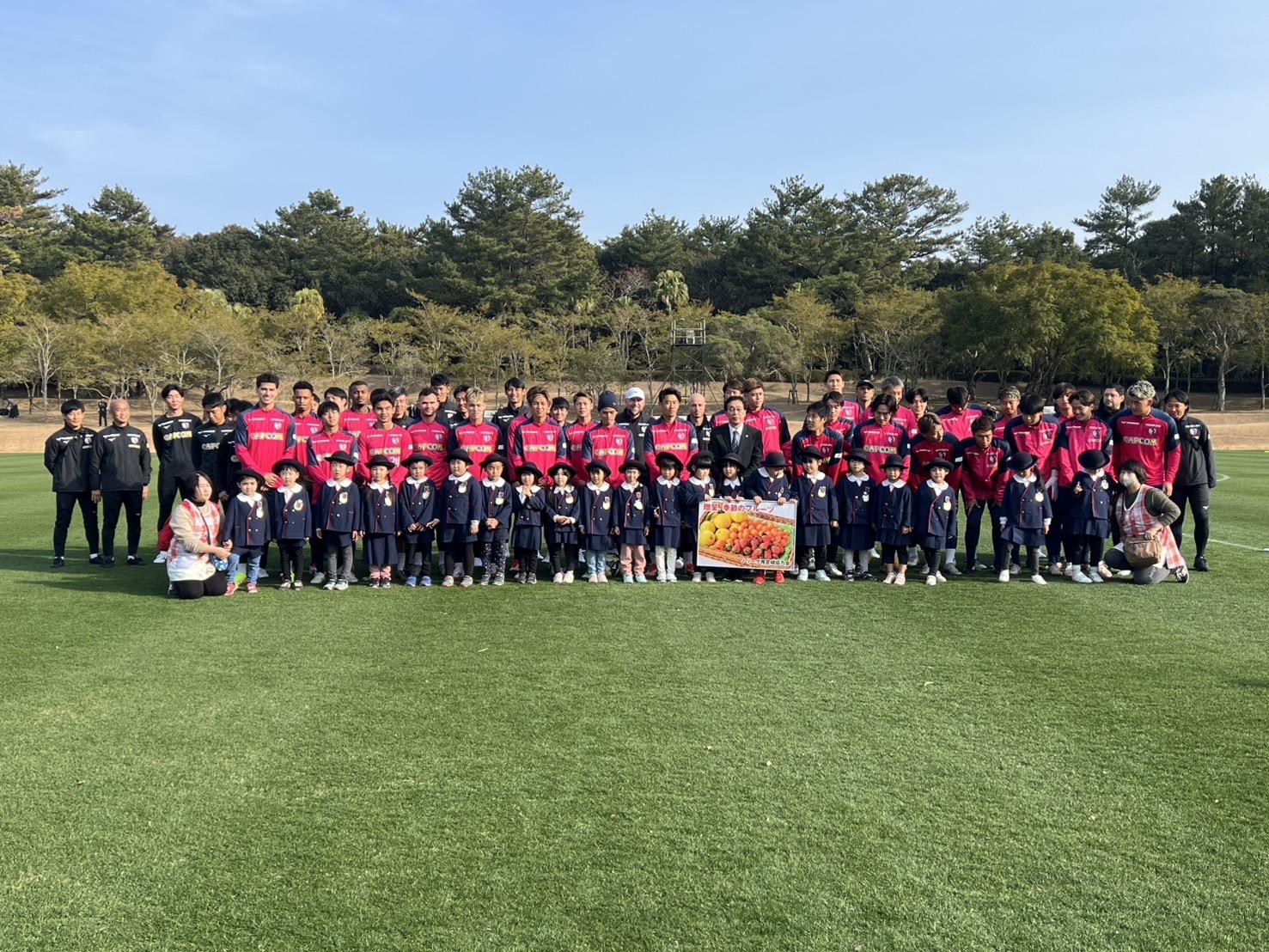 歓迎セレモニーを実施します！-1