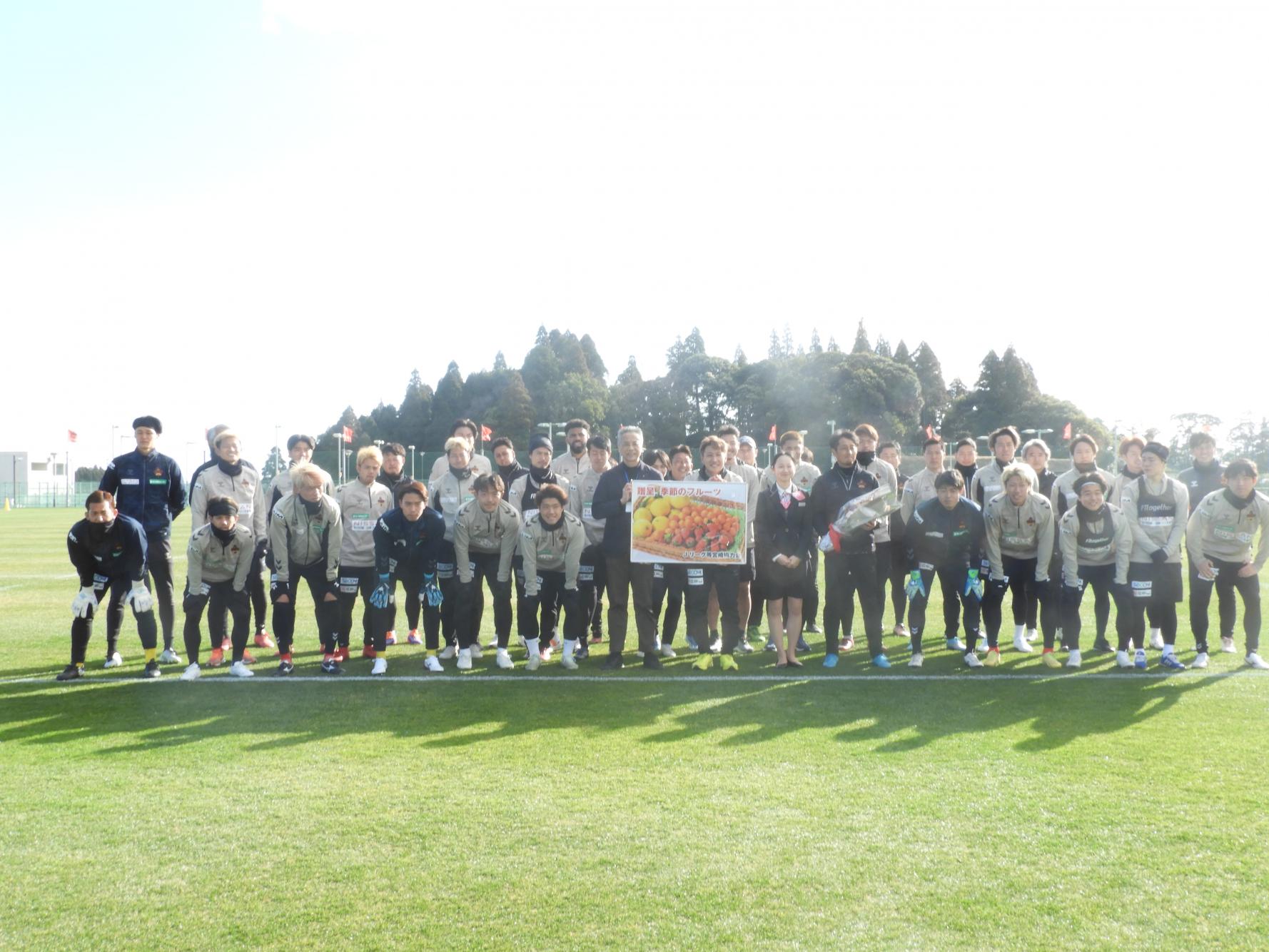 歓迎セレモニーを実施します！-1