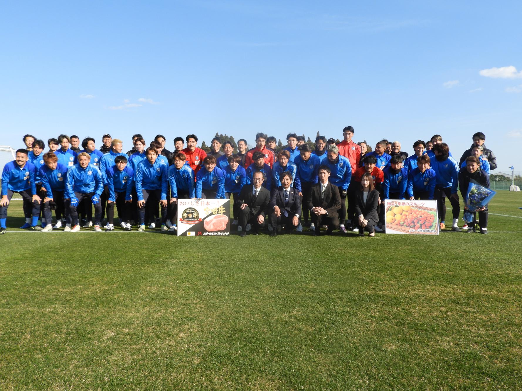 歓迎セレモニーを実施します！-1