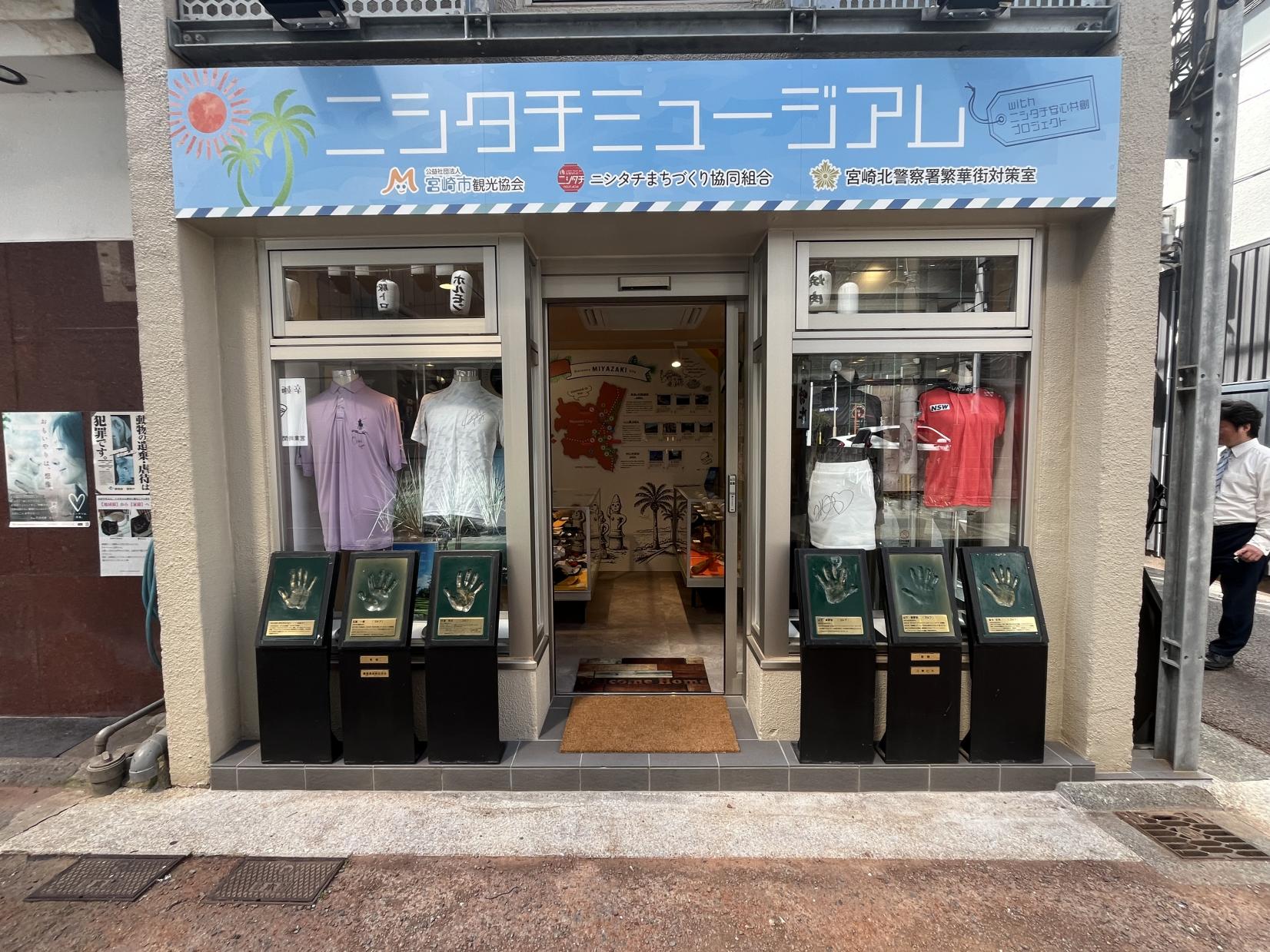 ニシタチミュージアム-1