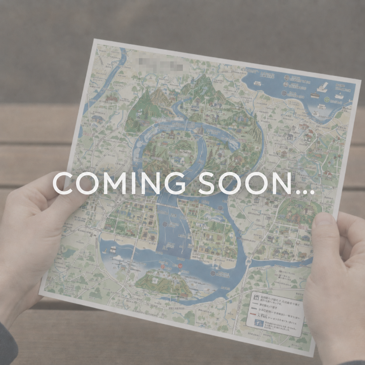 【流域旅】宮崎ワンダーフィールドMAP(仮)は2026年冬に登場予定！-1