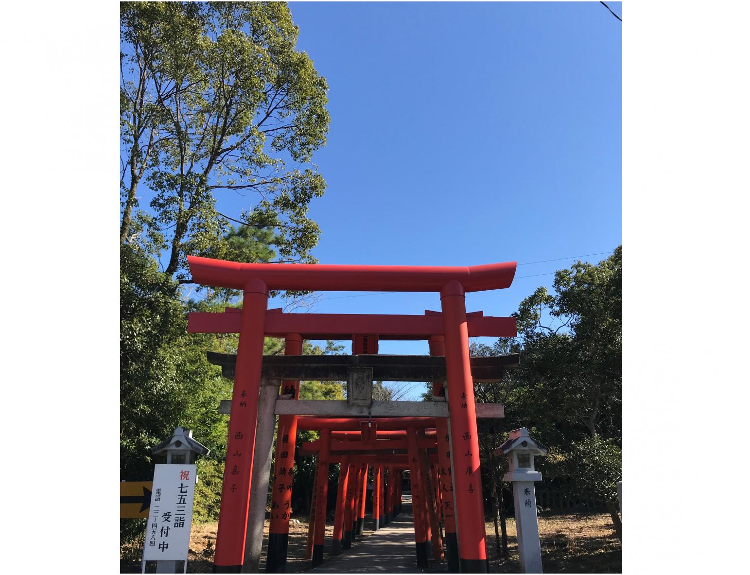 一葉稲荷神社-1