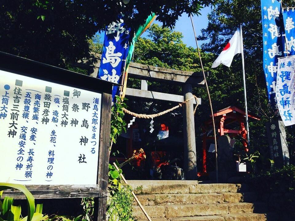 野島神社-1