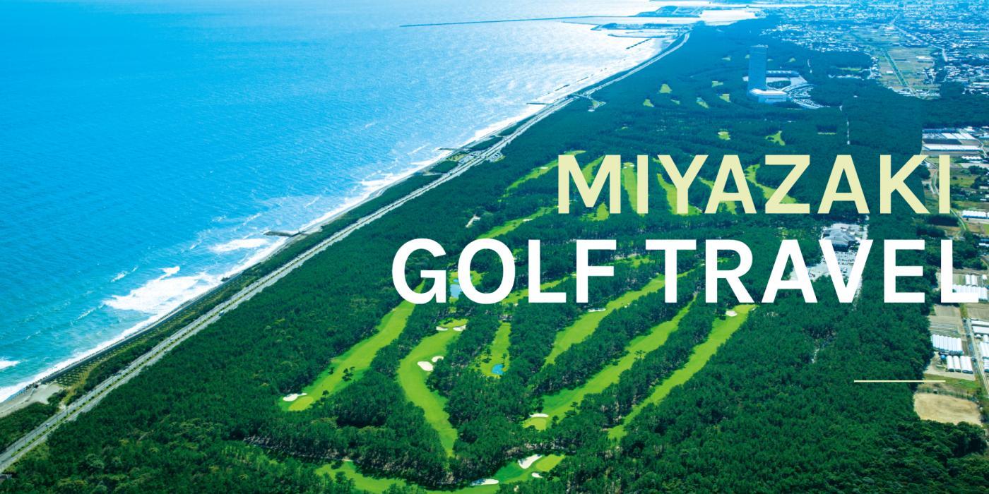 憧れのトーナメントでゴルフを楽しもう♪-1