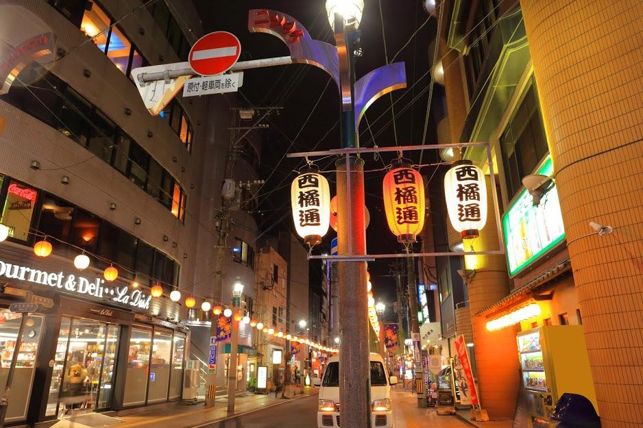 Dinner and night tour: Explore Nishitachi, Miyazaki City-1