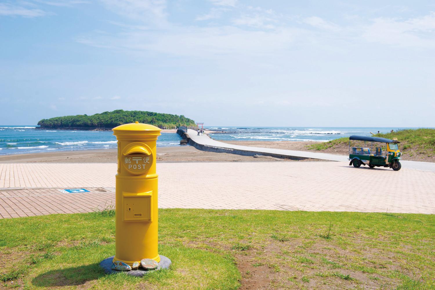 The yellow post box of happiness: Send a message of love to your special someone!-1