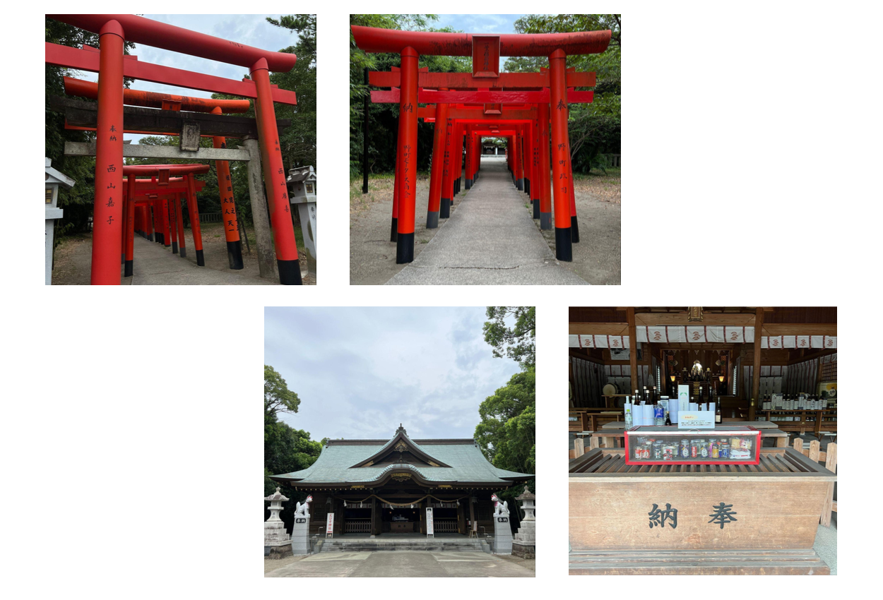 Hitotsuba Inari Shrine-1