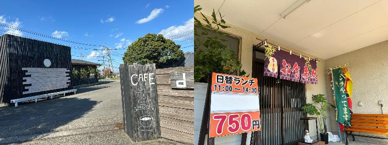 ランチ「lunch & cafe dish5」or「あけみ食堂」-1