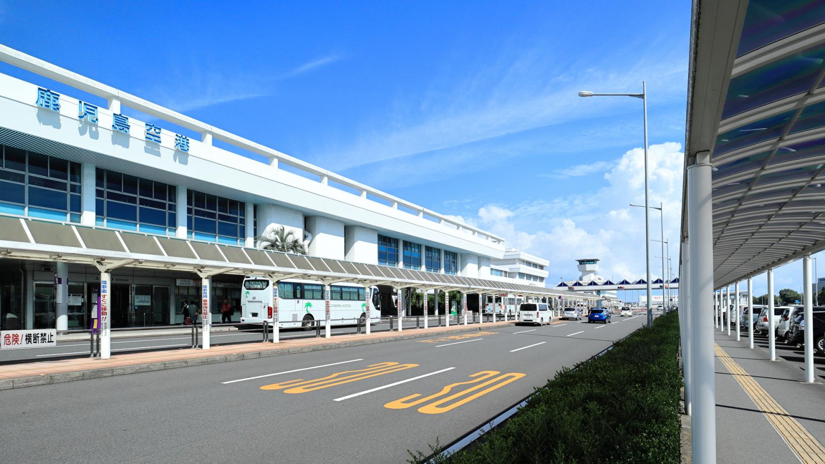 [Day 3] Kagoshima Airport-1