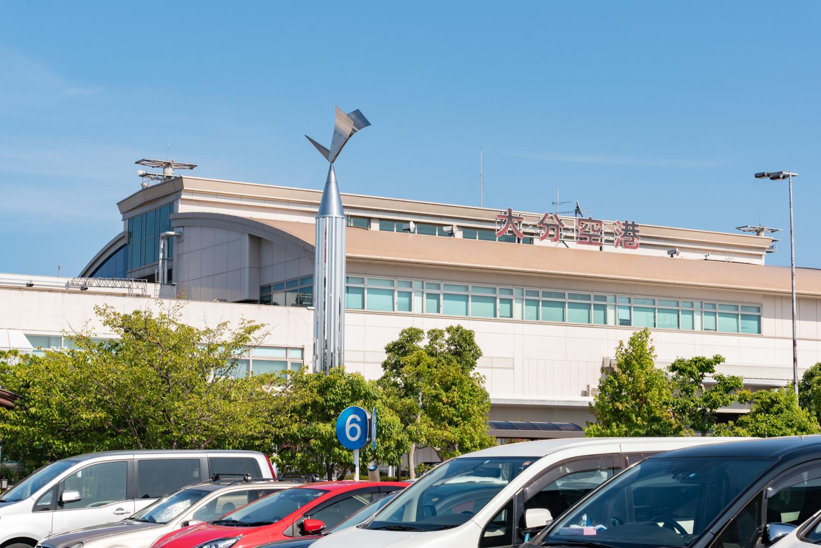 Oita Airport-1