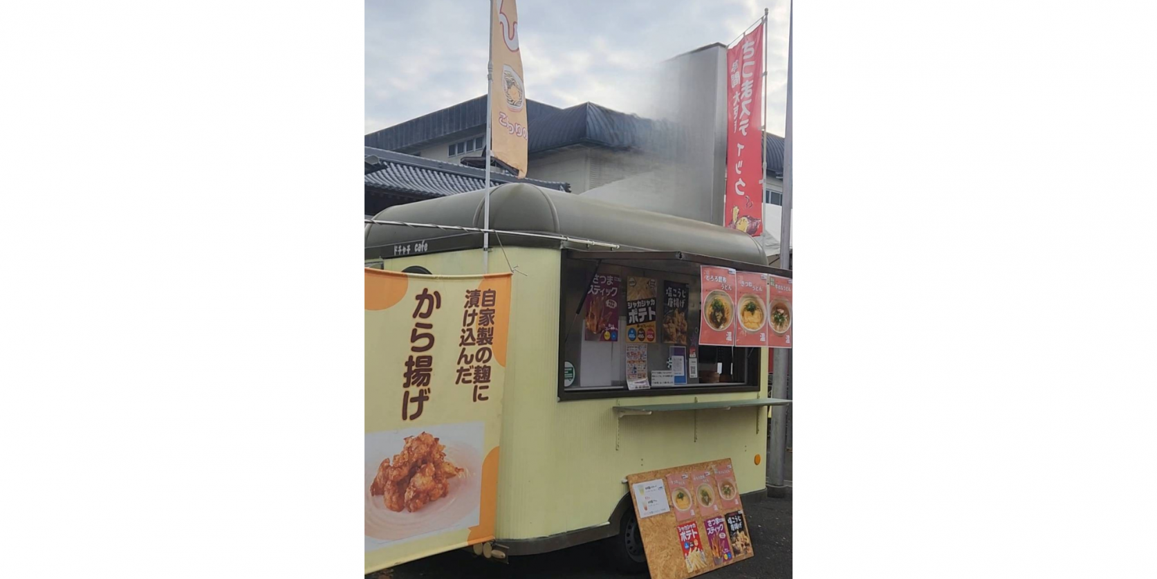 観戦のお供に！キッチンカーグルメ-6