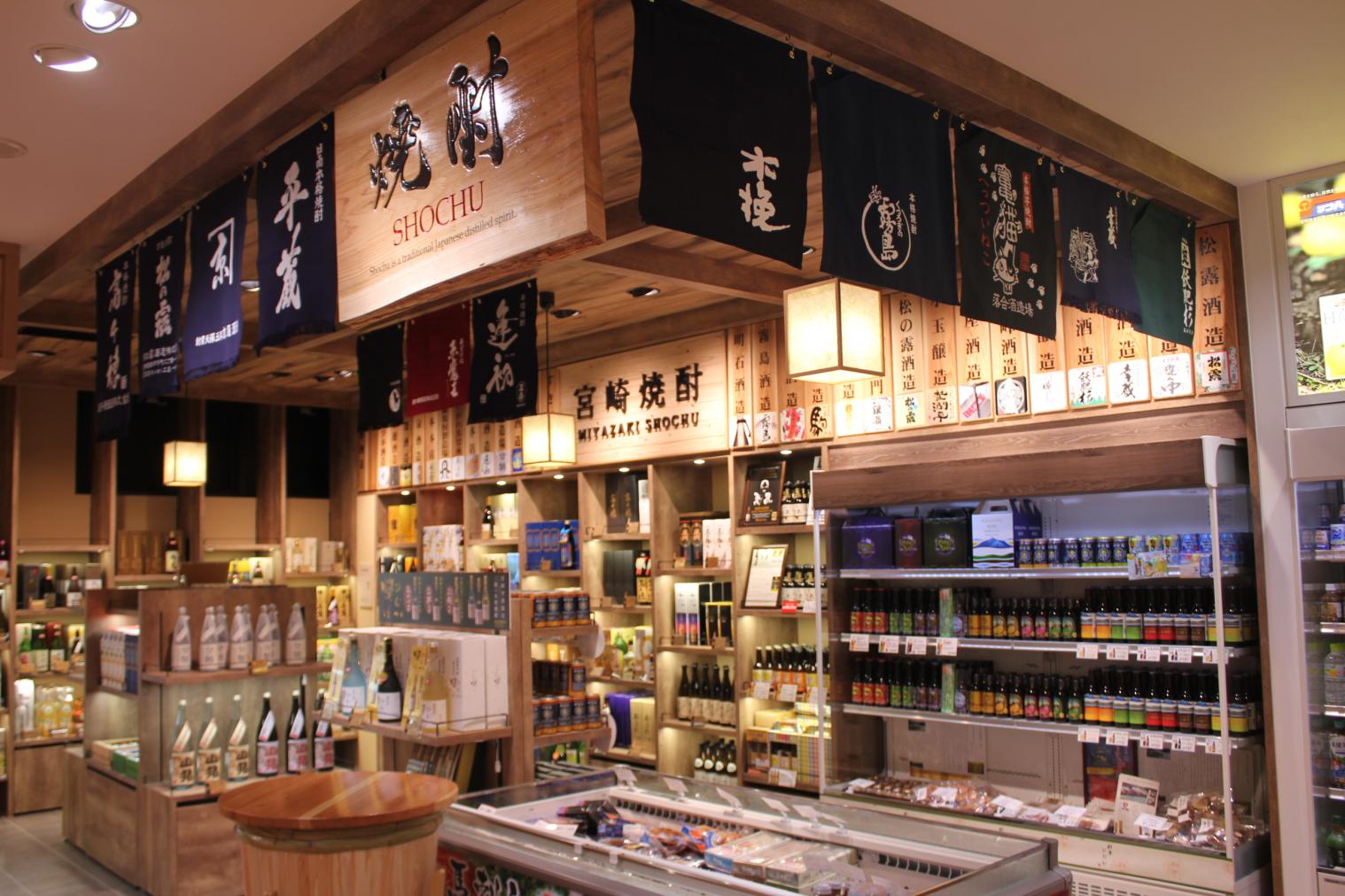 宮崎のおみやげならここで！-1