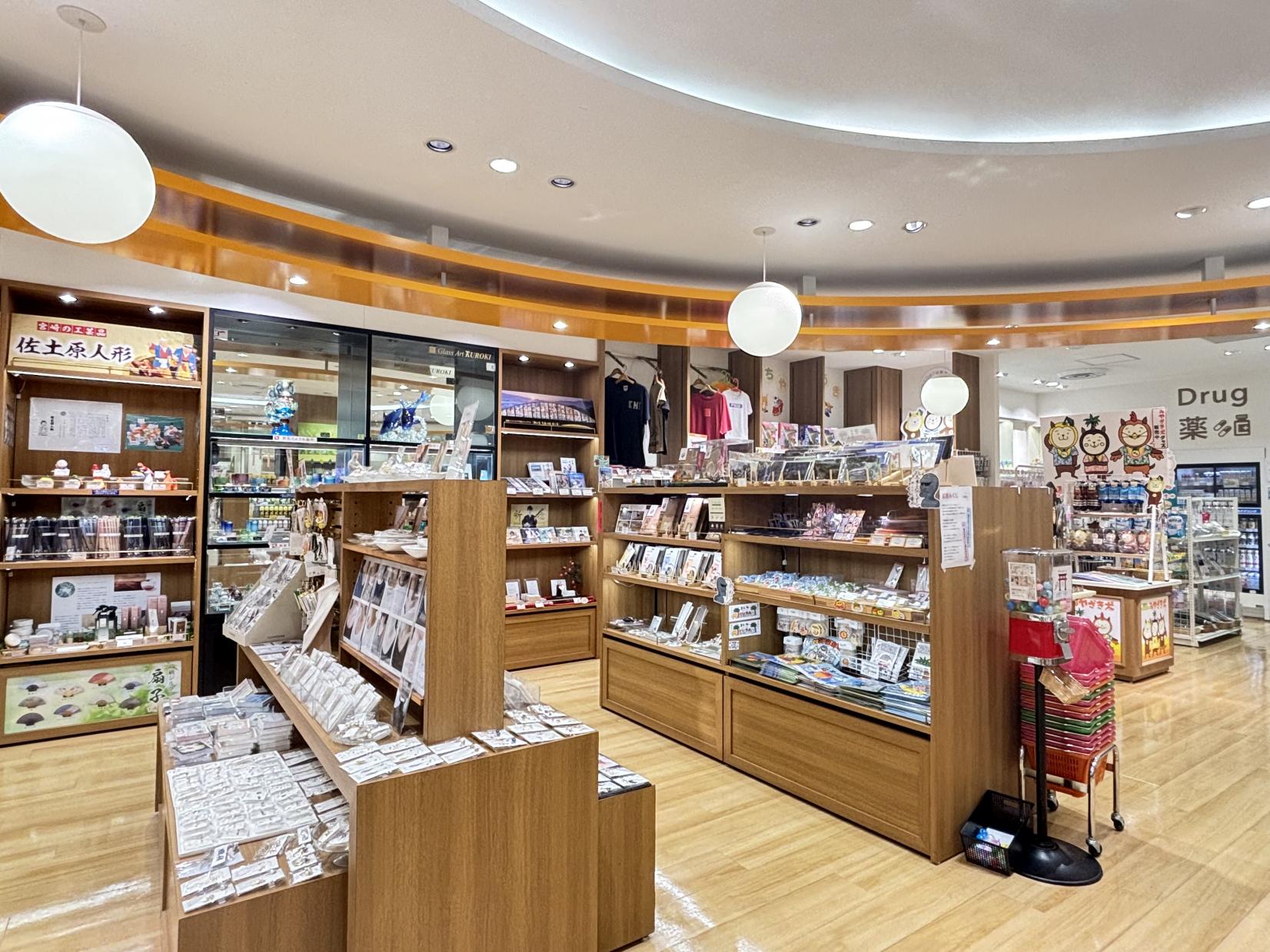 中山間地域の人気商品や工芸品、実演販売もあります！-1