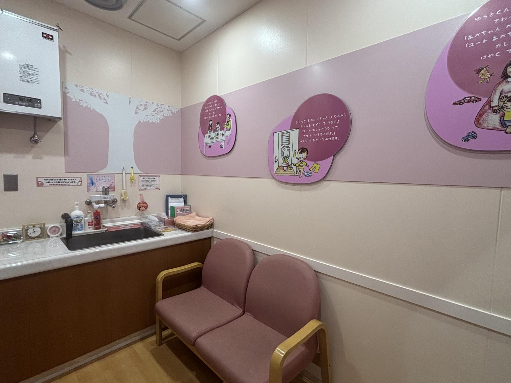 空港の中、ココにも注目してみて！-1