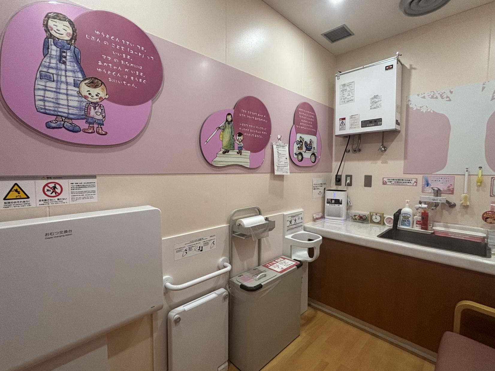 空港の中、ココにも注目してみて！-2