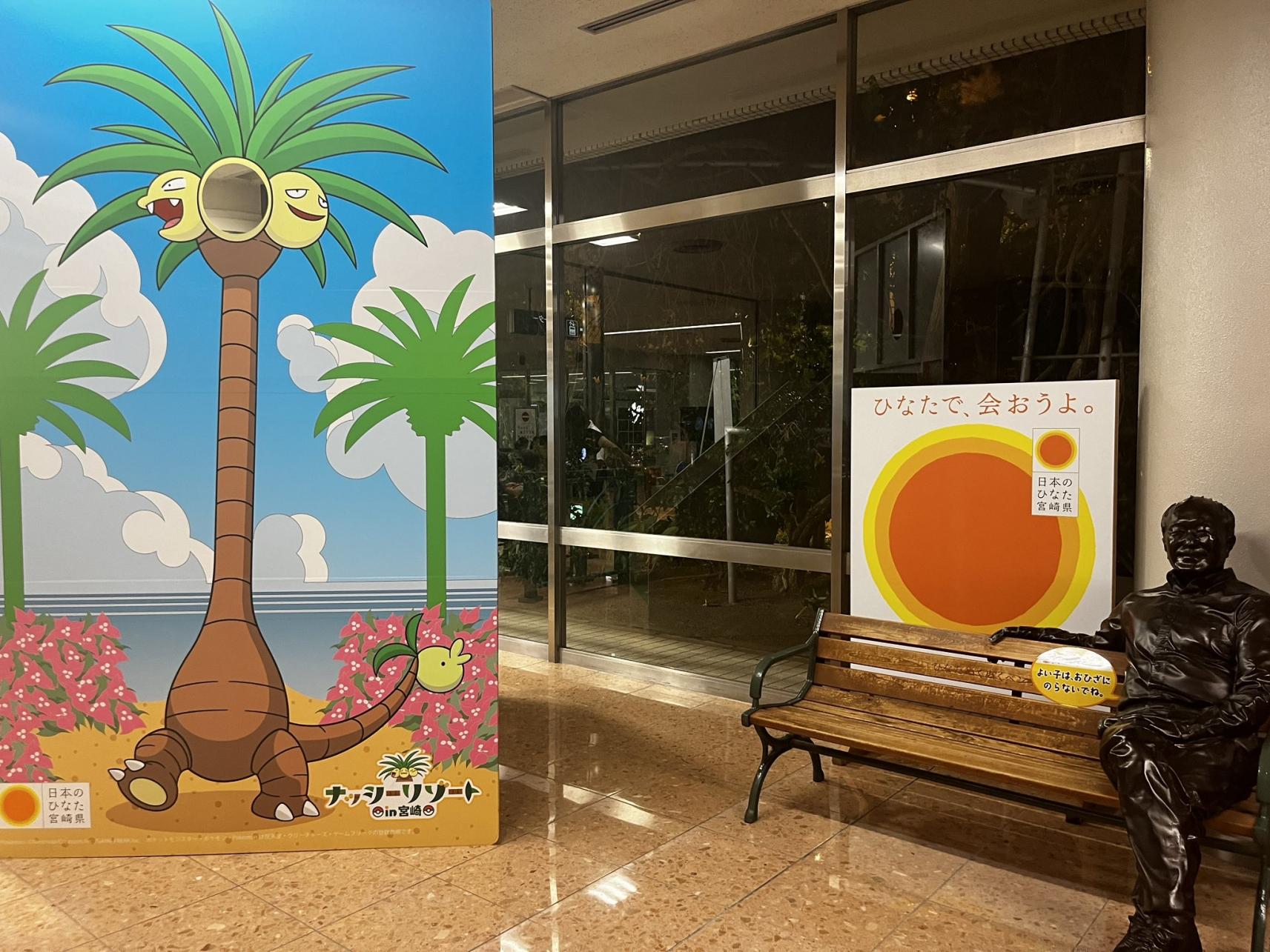 ブーゲンビリアが咲き誇る美しい空港-2