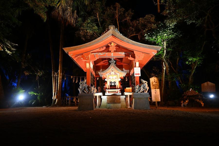 神聖なる本島体験-2