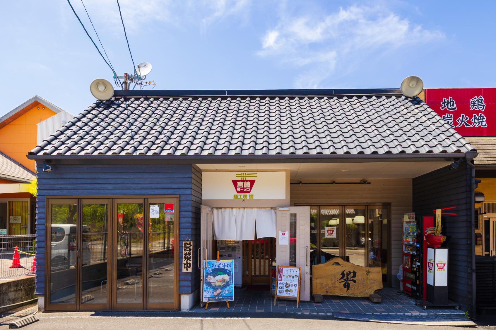 宮崎牛の旨味たっぷり！おかわり必至のあっさり餃子-2