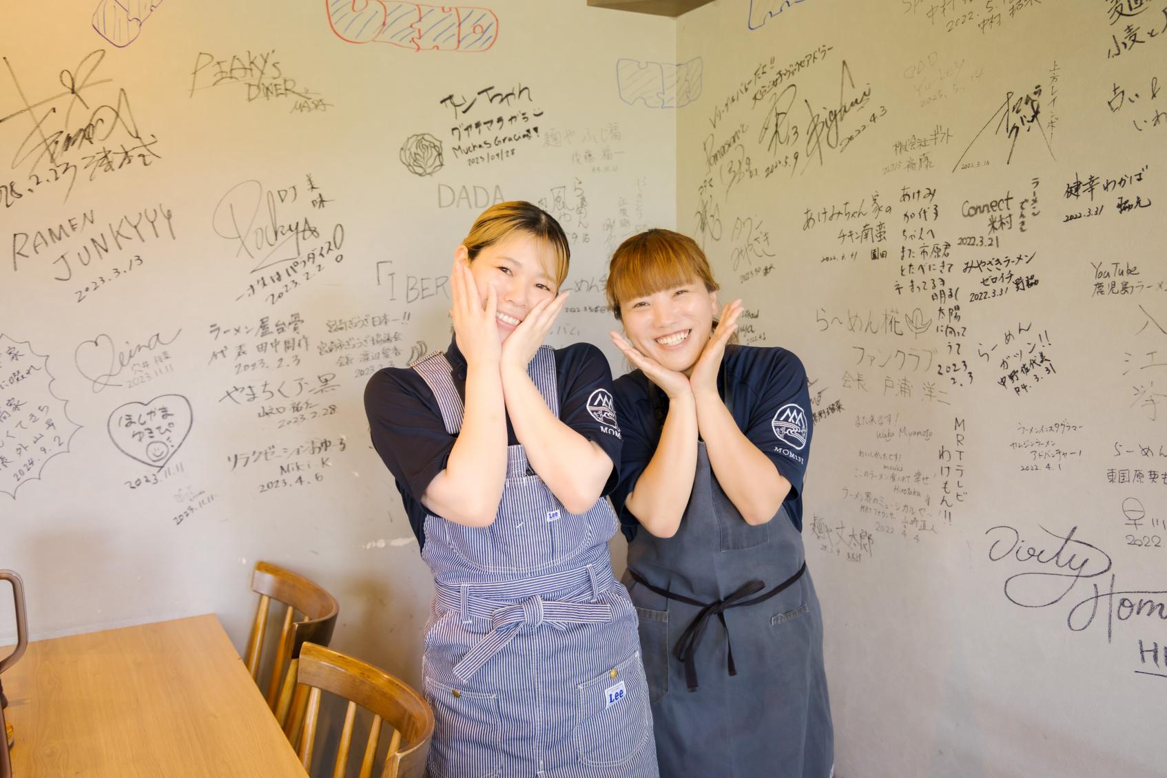 進化し続ける人気ラーメン店こだわりの激ウマ肉厚餃子-2