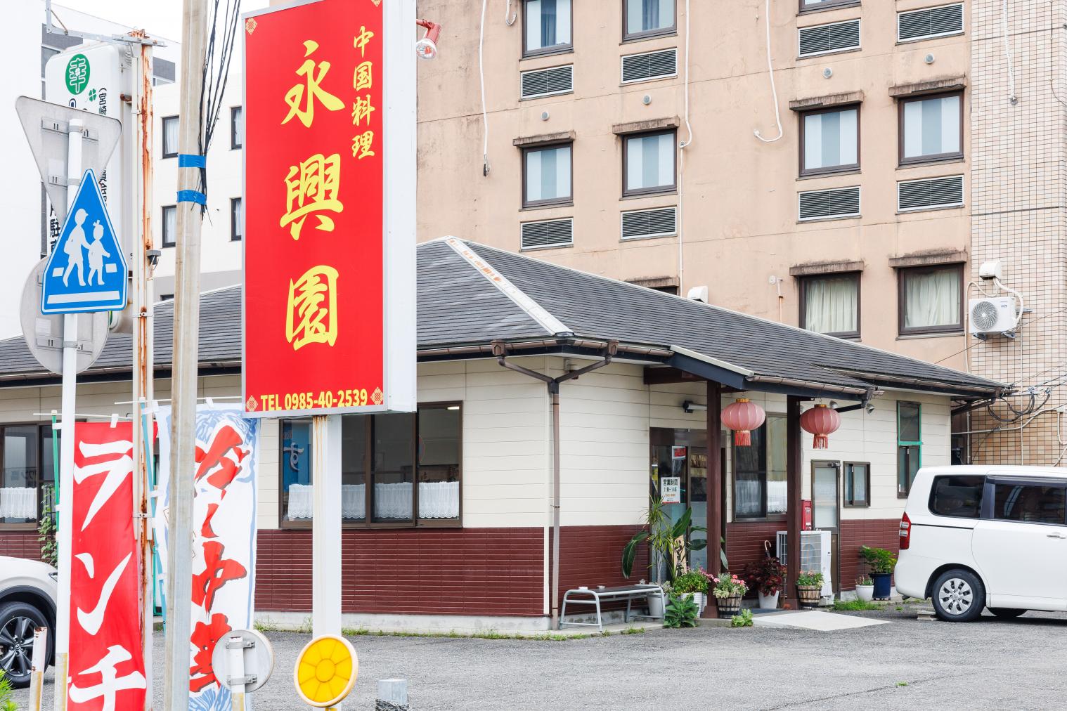 注目は水餃子！中国人シェフが放つ本場仕込みの逸品を-2