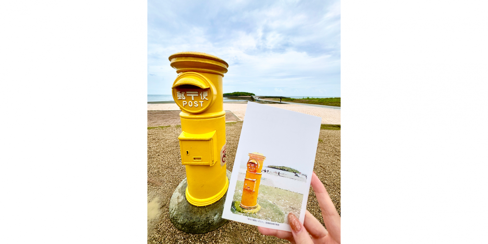 幸福的黃色郵筒-1