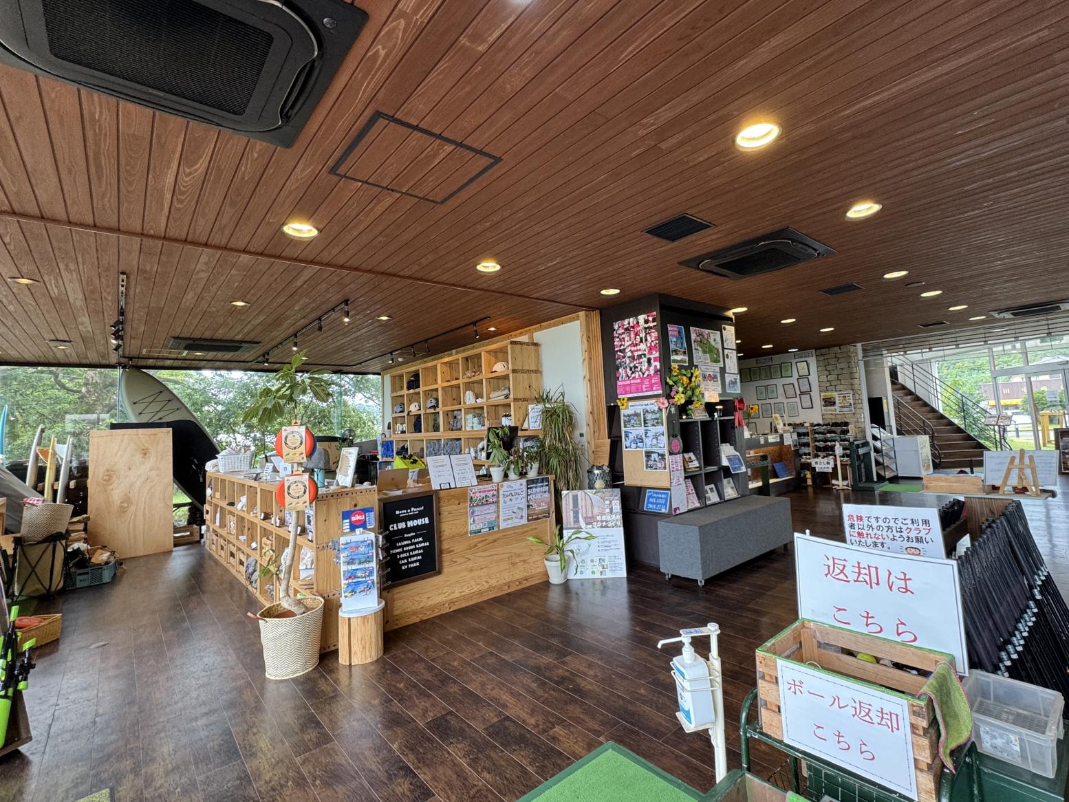 兒童之國／AOSHIMA PICNIC CLUB-5