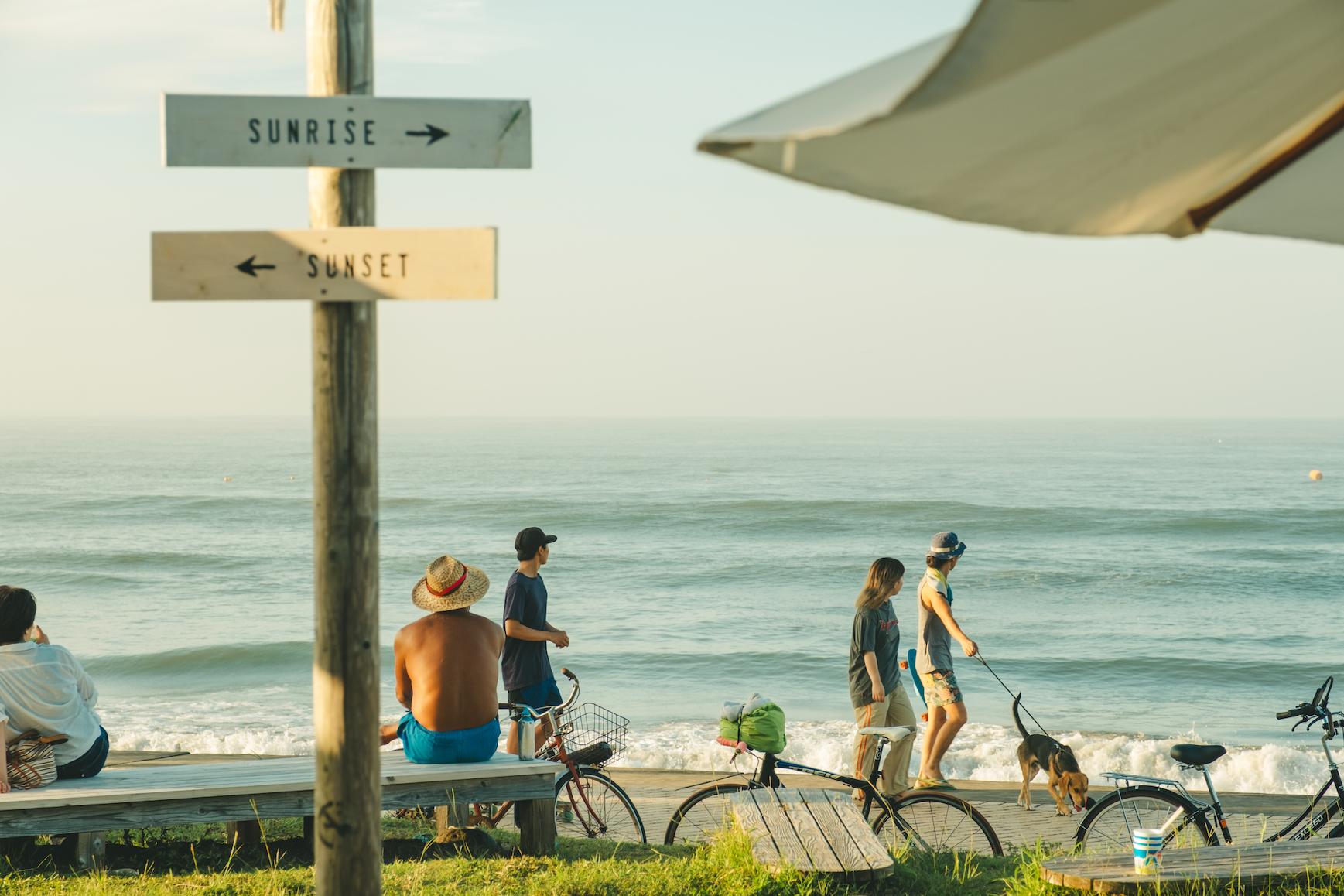 AOSHIMA BEACH PARK-4