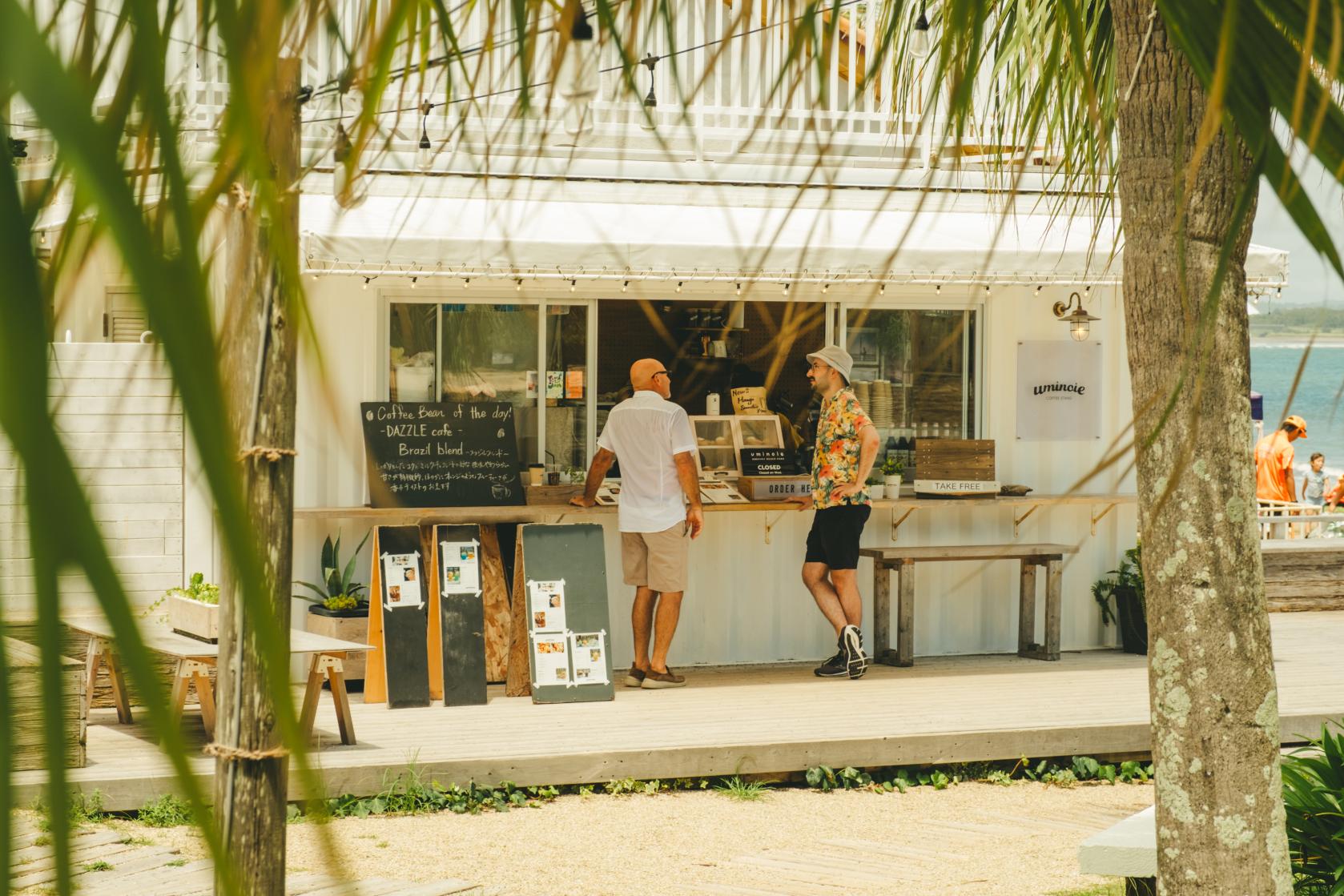 AOSHIMA BEACH PARK-2