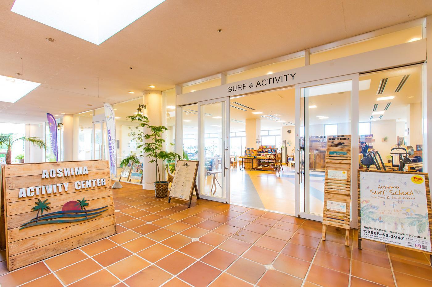 青島活動中心-7