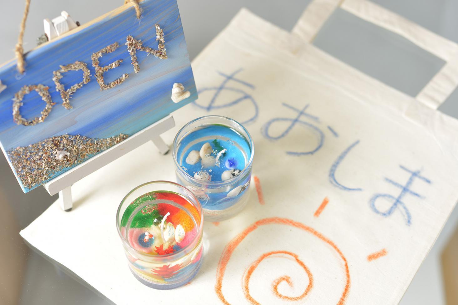 青島活動中心-6