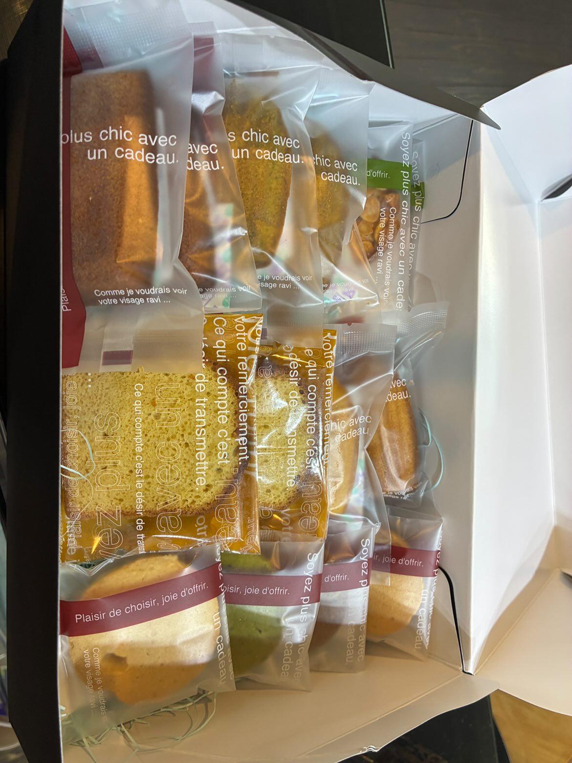 Rice Flour Sweets Specialty Shop: Champetre-1