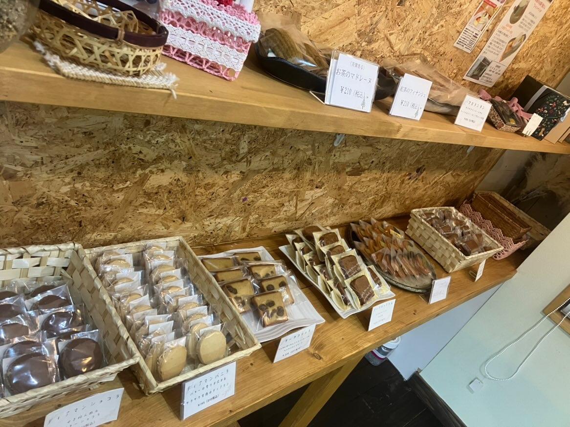 Rice Flour Sweets Specialty Shop: Champetre-0