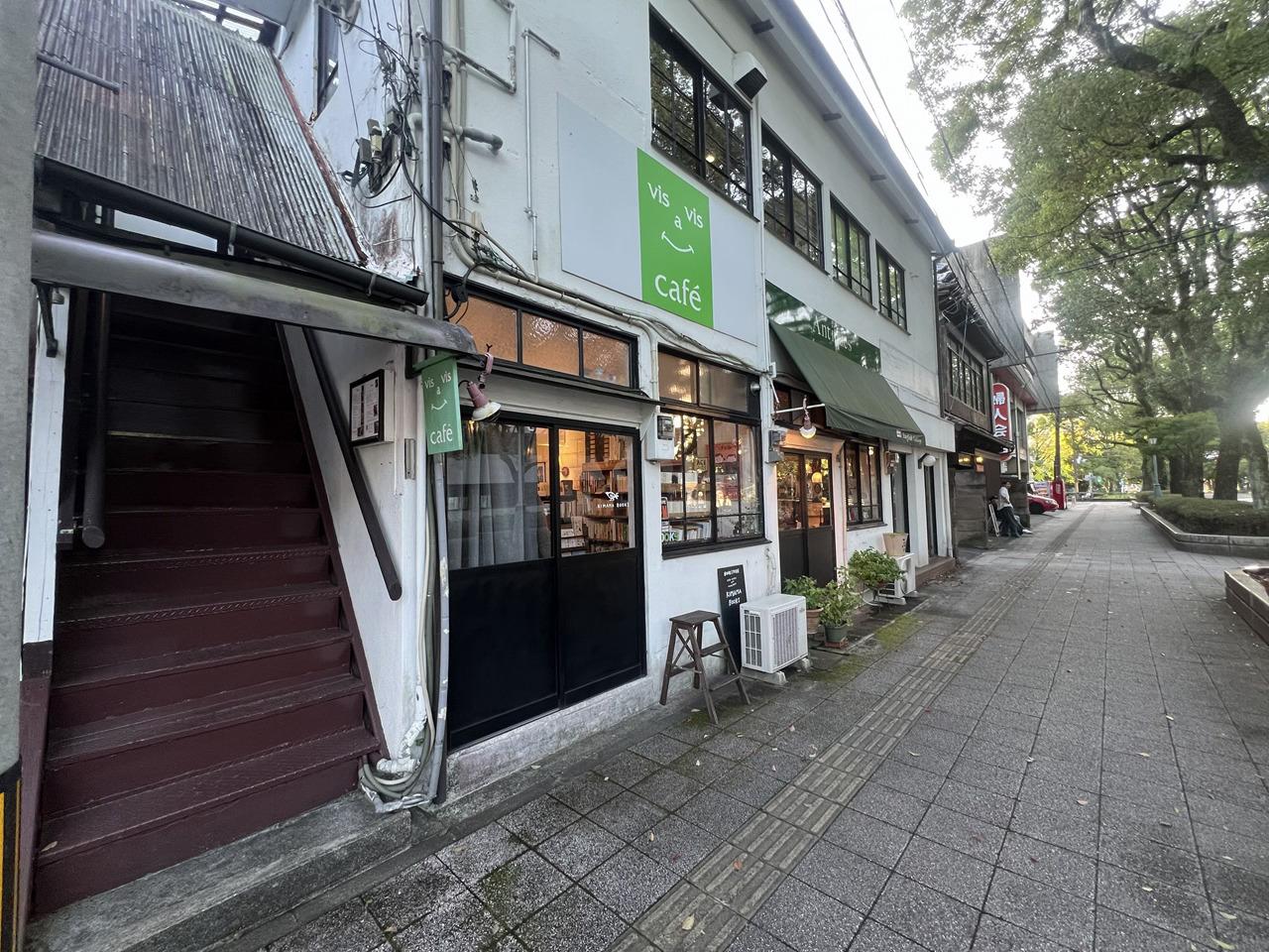 Vis à Vis Café-2