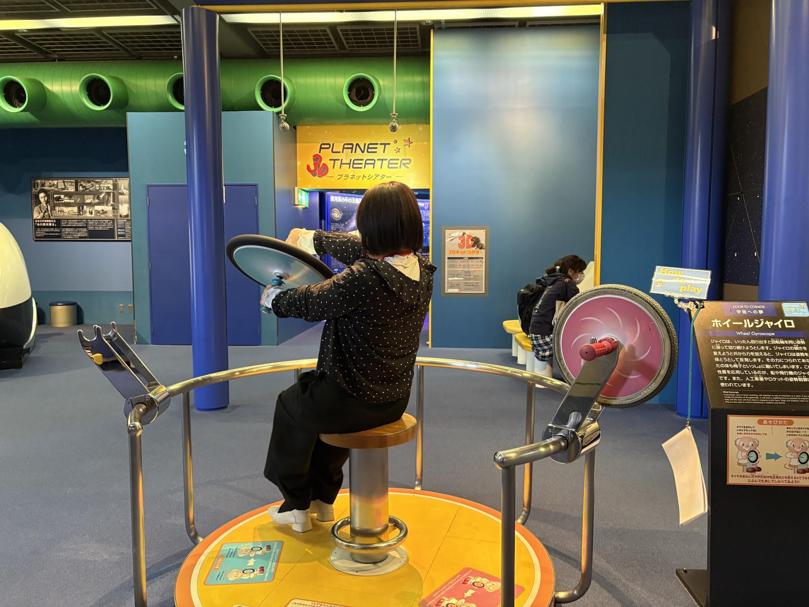 １）実は大人も子供も楽しめちゃう！【宮﨑科学技術館】-3