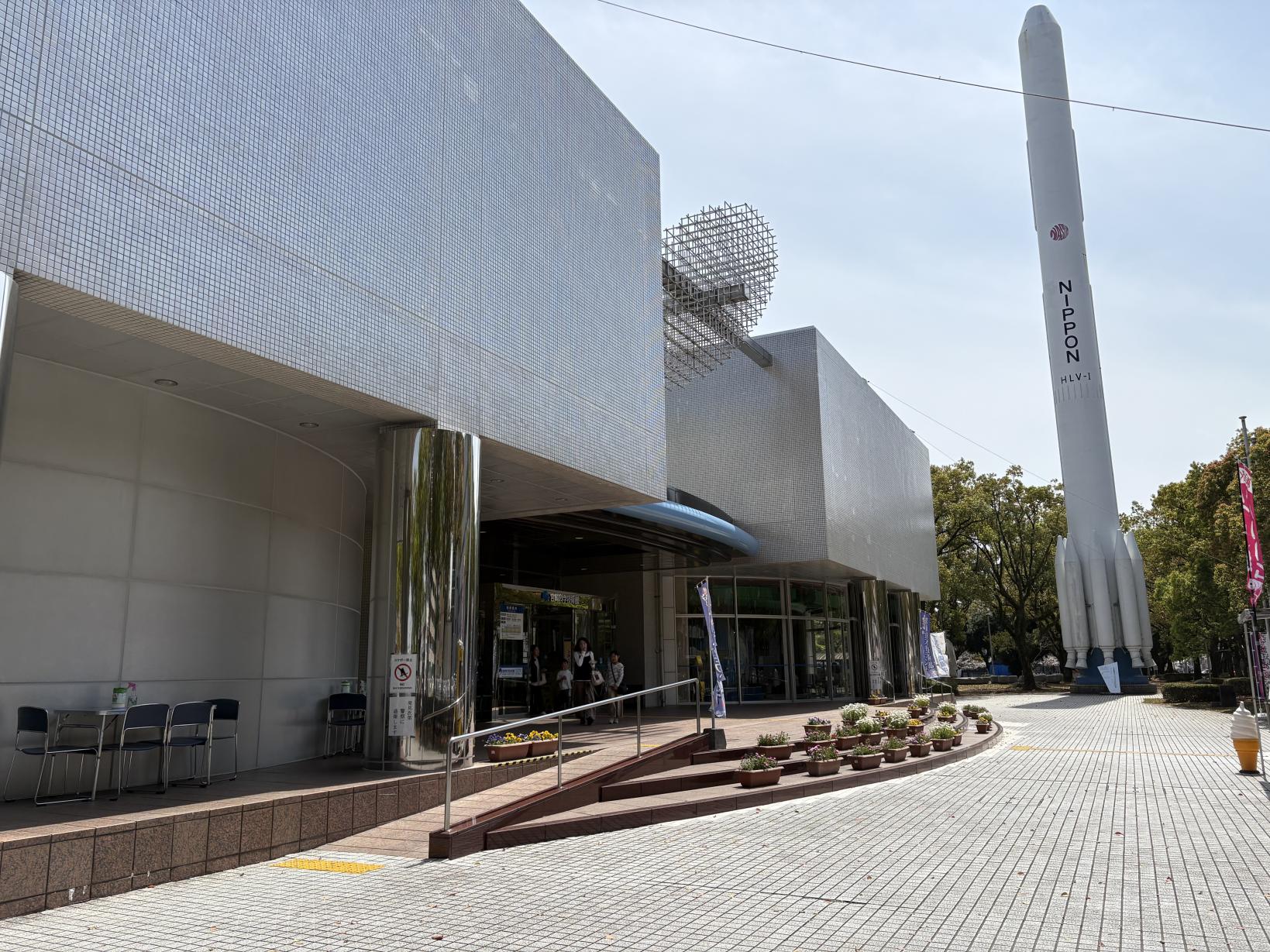 １）実は大人も子供も楽しめちゃう！【宮﨑科学技術館】-0