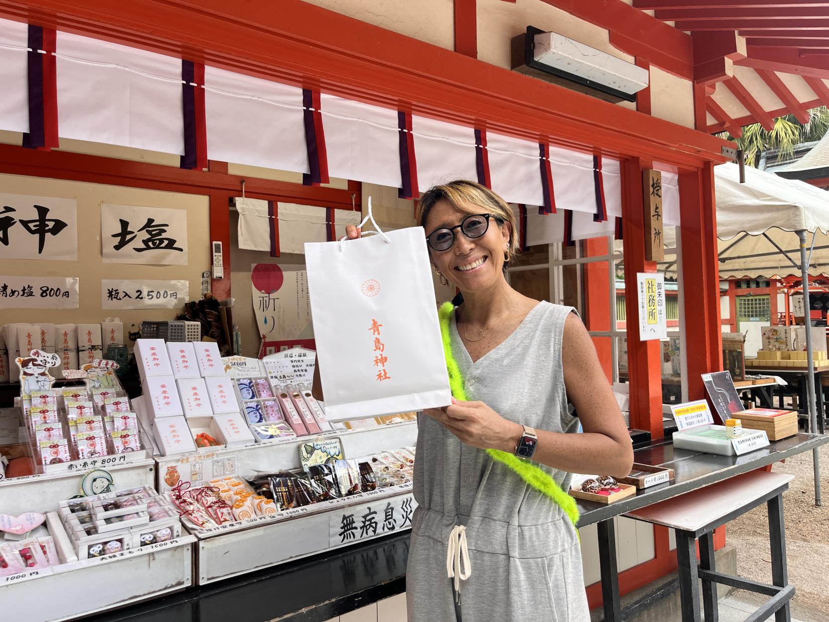 ７）お気に入りのお守りと青島神社のアロマ精油を思い出に-0