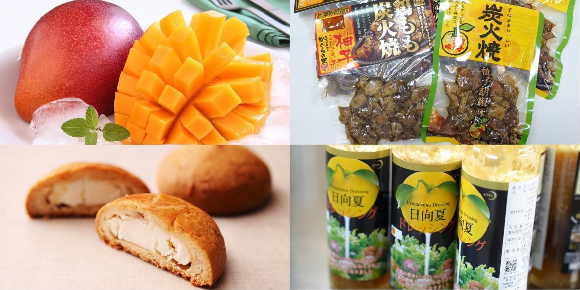 〈参考〉お土産で迷ったらこちらをチェック-0