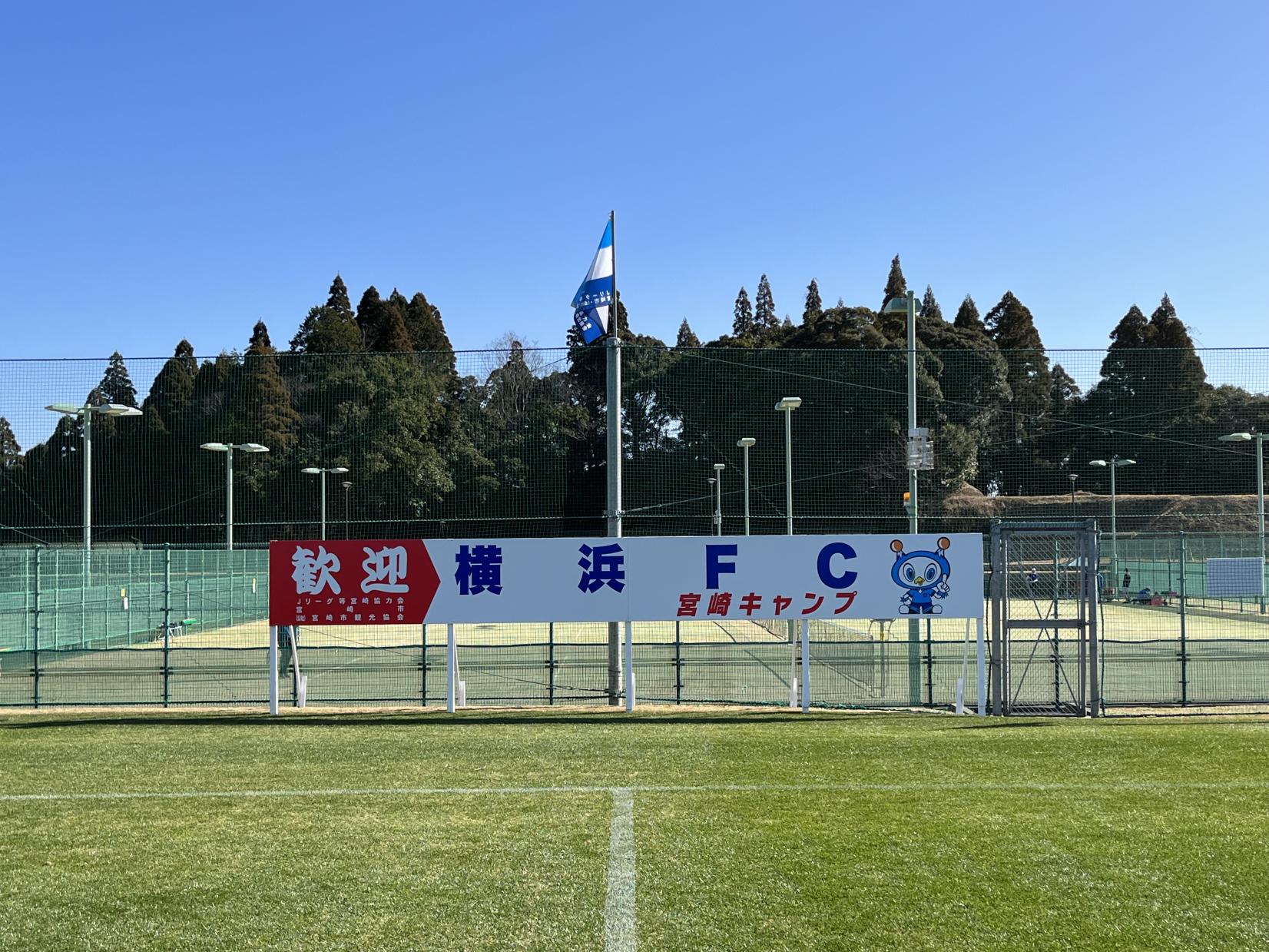横浜FC-1
