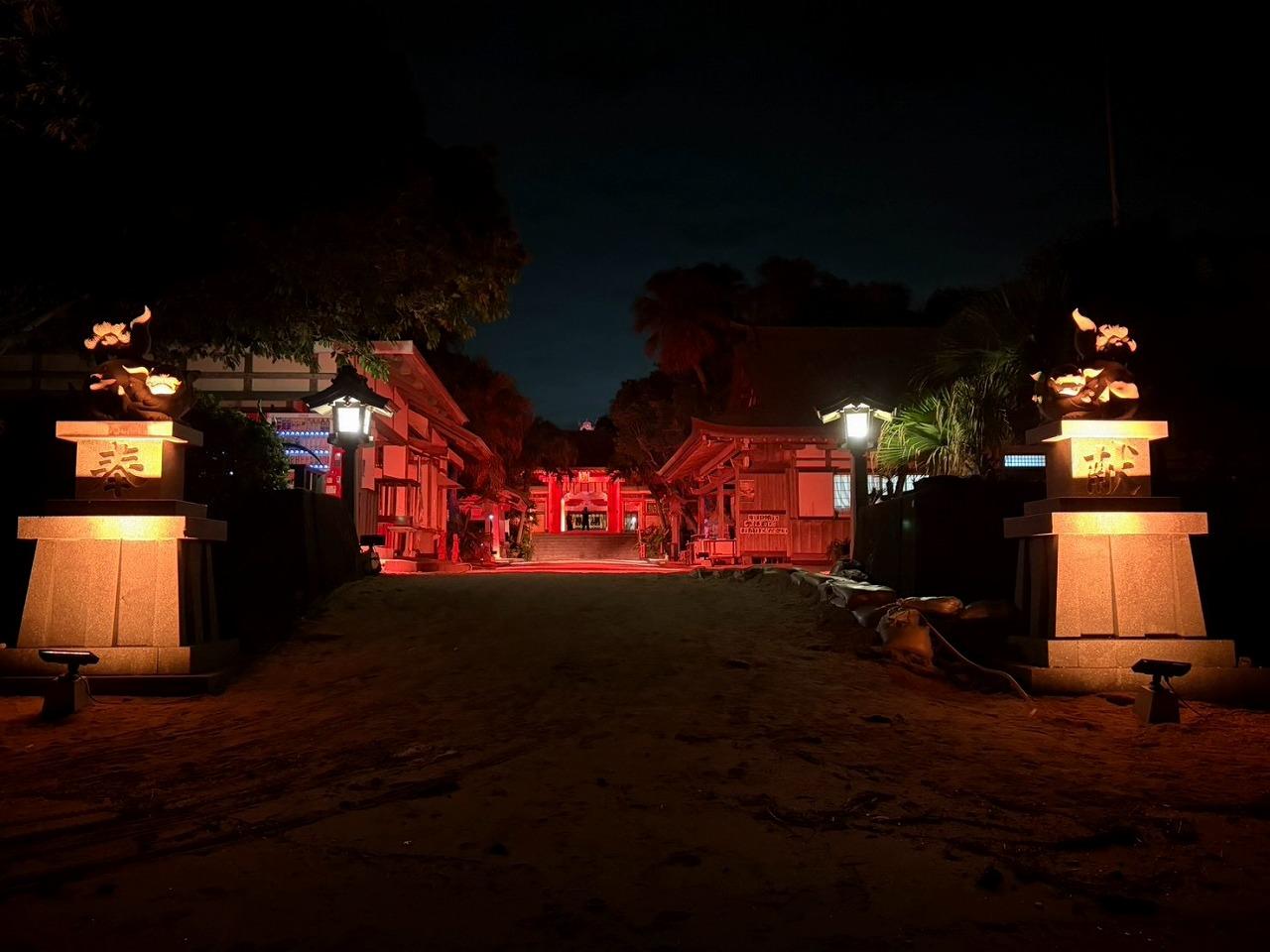 AOSHIMA Night Up 開催概要-0