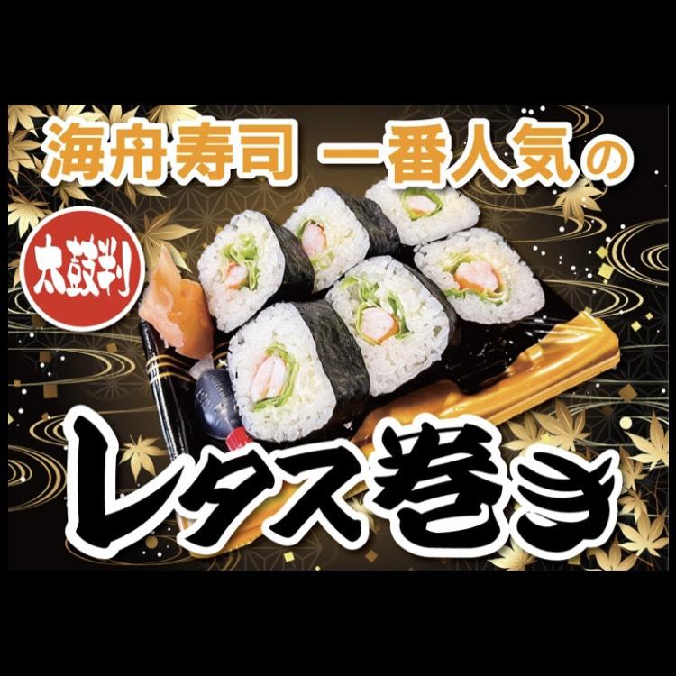 宮崎グルメが盛りだくさん！ホークスビレッジを堪能しよう-5