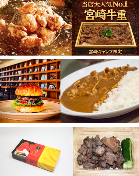 宮崎グルメが盛りだくさん！ボールパークGを堪能しよう！-6