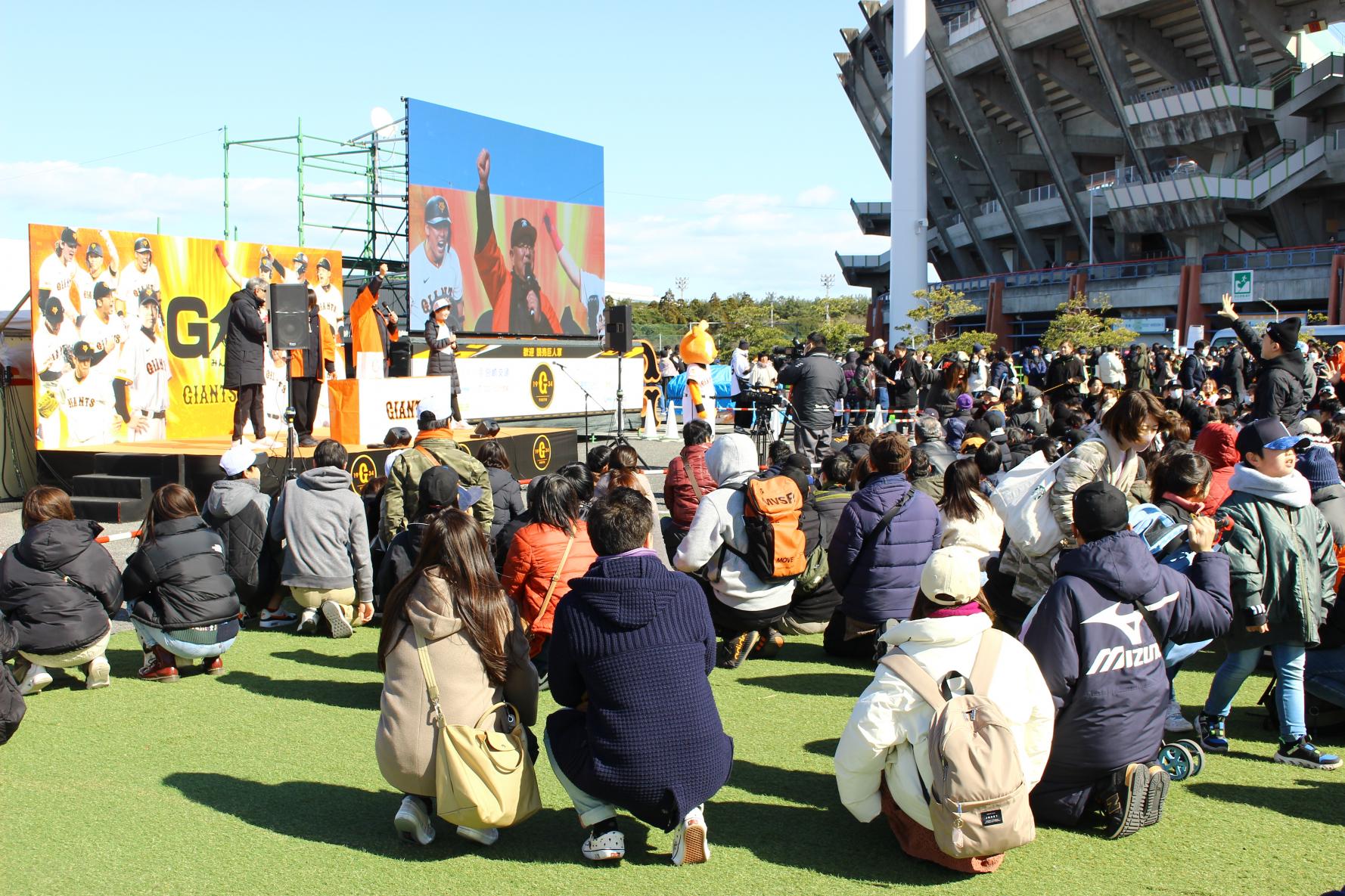読売巨人軍キャンプ地イベント情報-0