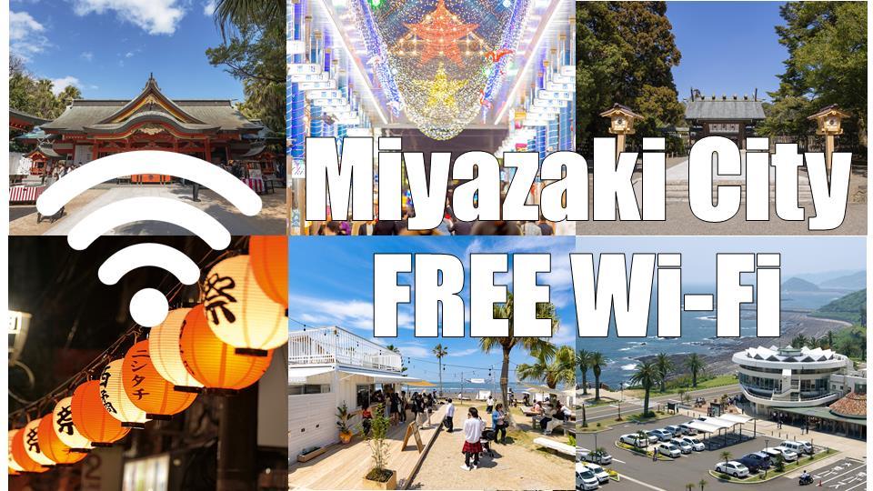 Aoshima  The Official Miyazaki Prefecture Travel Guide