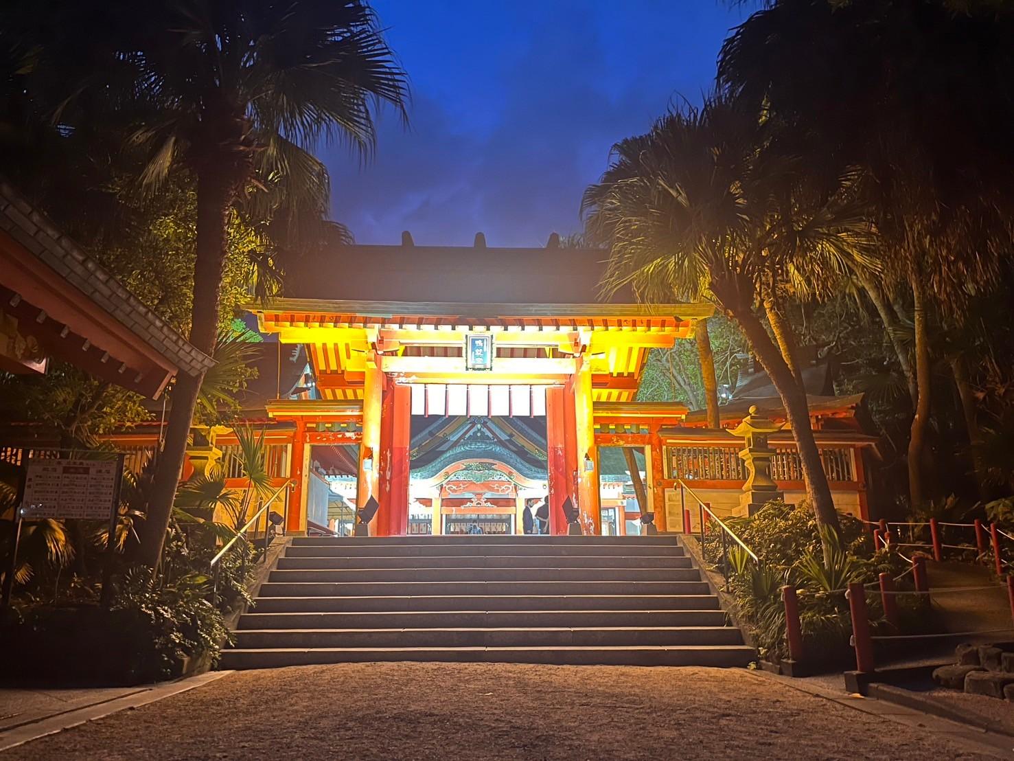 宫崎青岛·五感尊享体验-1