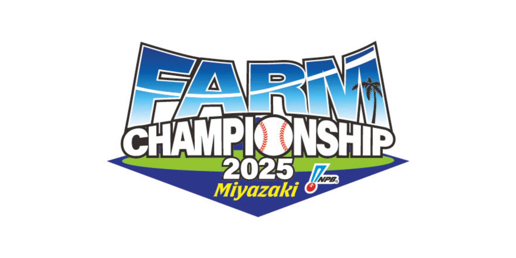 2025年プロ野球ファーム日本選手権-1