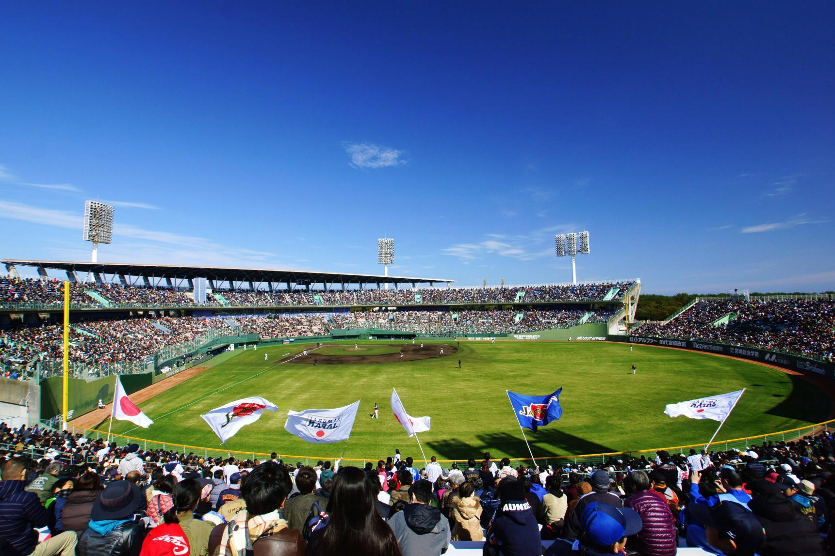 侍ジャパン宮崎春季キャンプ2026-1