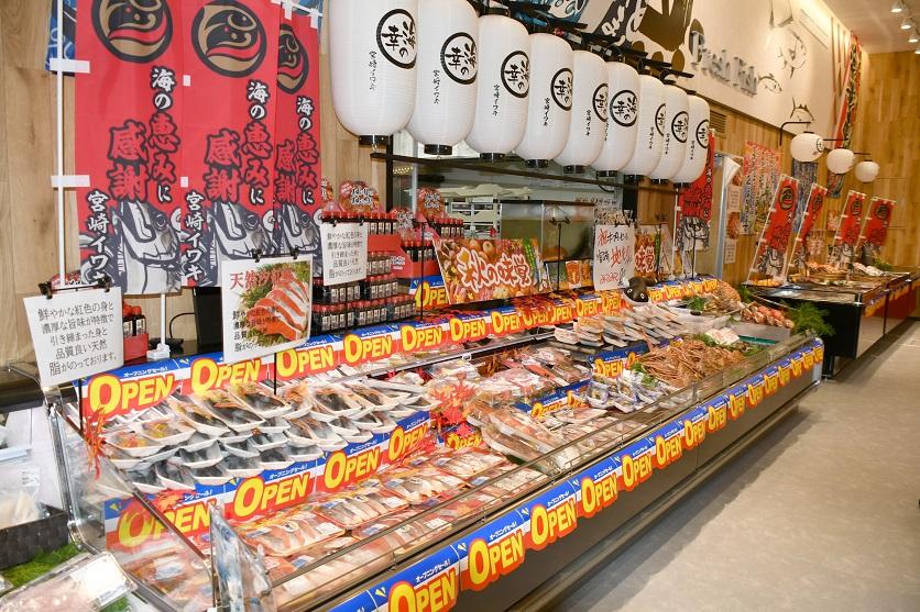 鮮魚コーナー-1